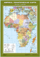 карта африка